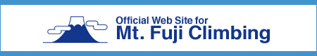 Official Web Site for Mt. Fuji Climbing